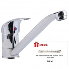 Baterie Bucatarie Sidef Augsburg + CADOU Bec halogen liniar 150W