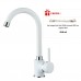 Baterie Bucatarie Sidef White, pipa inalta, rotatie pipa 360 ° + CADOU Bec halogen liniar 150W