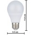 Bec Sferic LED , PowerX, E27, 7W (56W) Bec Sferic LED , PowerX, E27, 7W (56W)
