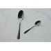 SET TACAMURI INOX, 24 PIESE, LUCIOS - HML-SS-P