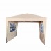 Pavilion gradina Gazela, 295x295 cm, cadru otel vopsit electrostatic, textil waterproof, cu 2 pereti laterali cu fereastra pvc inclusi, bej